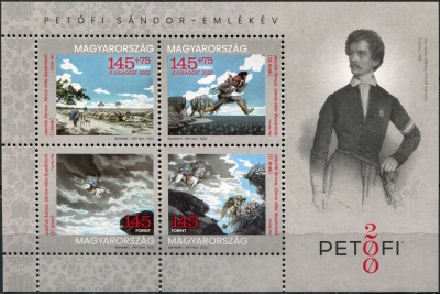 Венгрия. 2022. 200-летие со дня рождения Шандора Петёфи, поэта (Малый лист. MNH OG)
