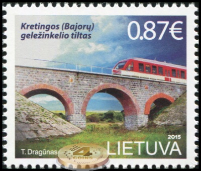 Литва. 2015. Железнодорожный мост, Кретинга (Почтовая марка. MNH OG)