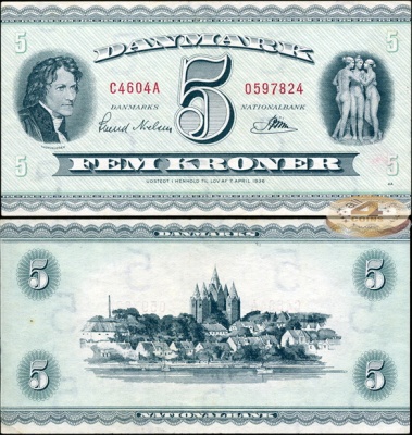 Дания. 5 крон (aUnc++) 1960