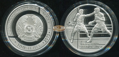 Казахстан. 100 тенге. 2013 (Proof. Серебро)