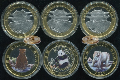 Корея Северная. Набор №14 (3 монеты) 2011