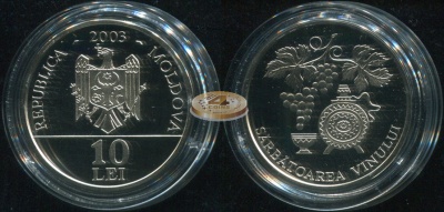 Молдова. 10 леев. 2003 (Proof. Этуи. Сертификат)