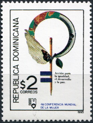 Доминиканская республика. 1995. 4-я Всемирная конференция по правам женщин (Почтовая марка. MNH OG)