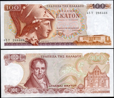 Греция. 100 драхм (Unc) 1978