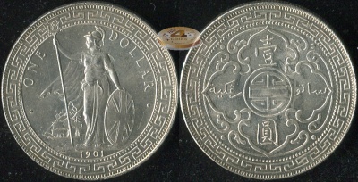 Великобритания. Торговый доллар. 1901 (Unc. Серебро)