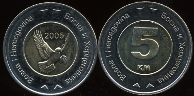 Босния и Герцеговина. 5 конверционных марок. 2005 (Unc. Биметалл)