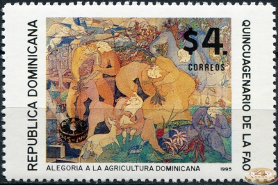 Доминиканская республика. 1995. 50 лет F.A.O. (Почтовая марка. MNH OG)