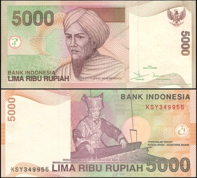Индонезия Банкнота 5000 рупий 2001/2008 Unc Бумага Кат# P.142h