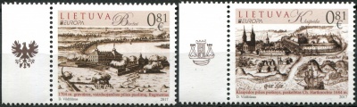 Литва. 2017. Замки (Серия Почтовых марок. MNH OG)