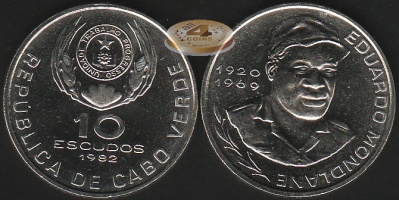 Кабо Верде. 10 эскудо. 1982 (Unc)