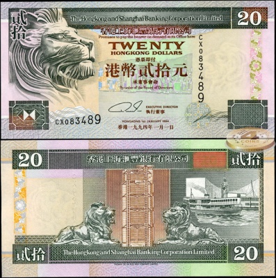 Гонконг. 20 долларов (Unc) 1994
