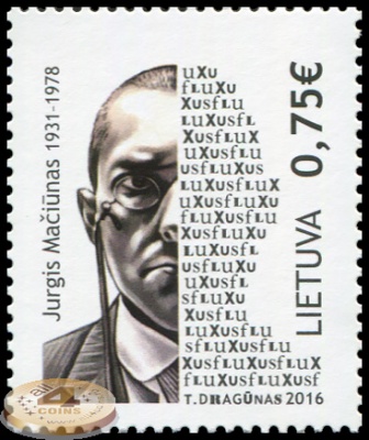 Литва. 2016. Джордж Мациюнас, художник и композитор (Почтовая марка. MNH OG)