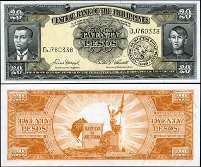 Филиппины. 20 песо (Unc) ND