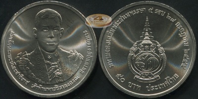 Таиланд. 50 батов. 2012 (Unc)