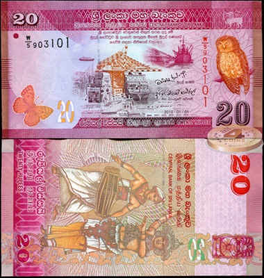 Шри-Ланка. 20 рупий (Unc) 2011