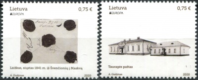 Литва. 2020. Древние почтовые маршруты (Серия Почтовых марок. MNH OG)