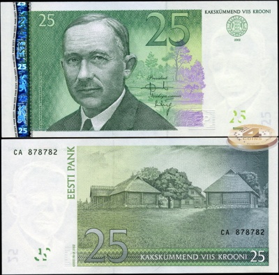 Эстония. 25 крон (Unc) 2002