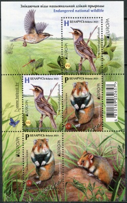 Беларусь. 2021. Вымирающие виды животных (Малый лист. MNH OG)