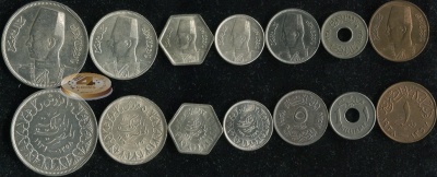 Египет. Набор №5 (7 монет. 4-Серебро) 1937-50