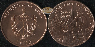 Куба. 1 песо. 1994 (Unc)