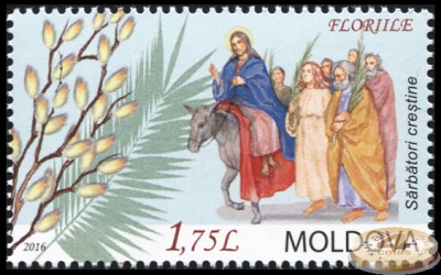 Молдова. 2016. Floriile (Почтовая марка. MNH OG)