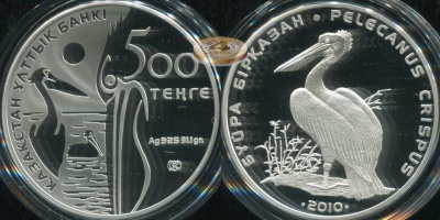 Казахстан. 500 тенге. 2010 (Proof. Серебро)