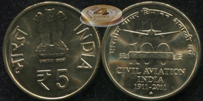 Индия. 5 рупий. 2011 (Unc)