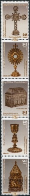 Доминиканская респ. 2015. Собора Воплощения Девы Марии (Сцепка. MNH OG)