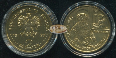 Польша. 2 злотых. 1999 (Unc)