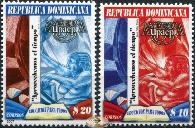 Доминиканская республика. 2007. Образование для всех (Серия. MNH OG)