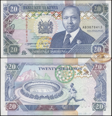 Кения. 20 шиллингов (Unc) 1993