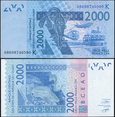 Сенегал [КФА Запад] Банкнота 2000 франков 2008 Unc Бумага Кат# P.716Kf