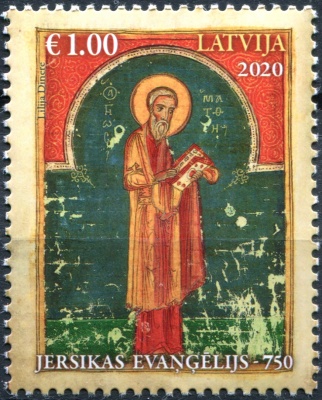 Латвия. 2020. 750-летие Ерсикскому Евангелию (Почтовая марка. MNH OG)