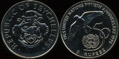 Сейшелы. 5 рупий. 1995 (Unc)