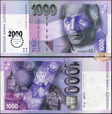 Словакия. 1000 крон (Unc) 1993