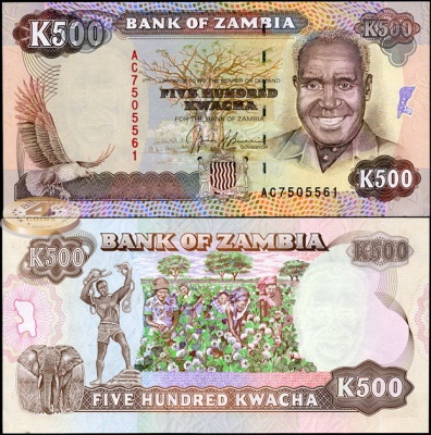Замбия. 500 квача (Unc) 1991