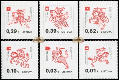 Литва. 2016. Герб Литовского государства на флагах (Серия. MNH OG)