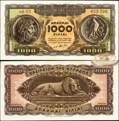 Греция. 1000 драхм (Unc) 1950