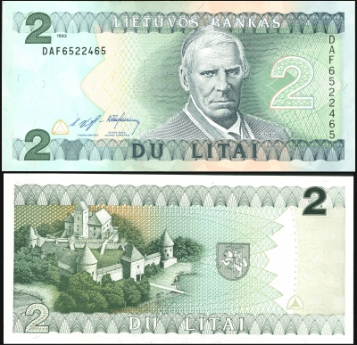 Литва. Банкнота 2 лита. 1993 (1994). Unc. Бумага. Кат# P.54a