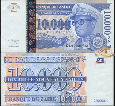 Заир. 10000 новых заиров (Unc) 1995