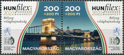 Венгрия. 2021. Цепной мост Сеченьи (Сцепка. MNH OG)