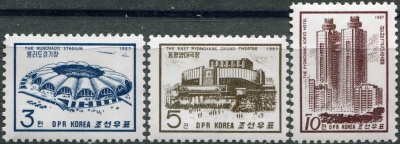 КНДР. 1987. Здания в Пхеньяне (Серия Почтовых марок. MNH OG)