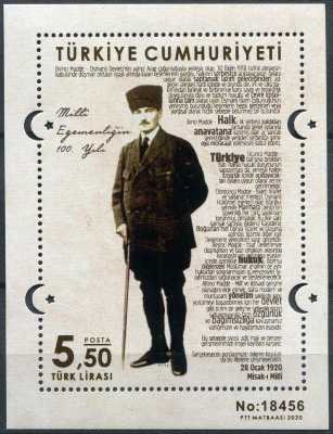 Турция. 2020. Мустафа Кемаль и Декларация о суверенитете 1920 года (Почтовый блок. MNH OG)