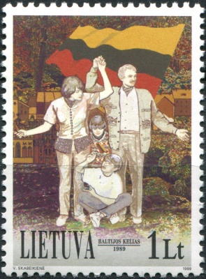Литва. 1999. 10-летие Балтийской цепи (Почтовая марка. MNH OG)