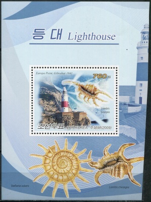 КНДР. 2009. Европа-Пойнт, Гибралтар (20 метров) (Почтовый блок. MNH OG)