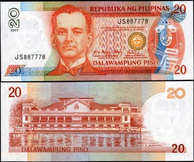 Филиппины. 20 писо (Unc) 2007