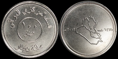 Ирак. 100 динаров. 2004 (Unc)