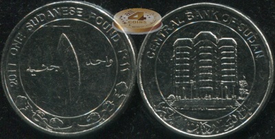 Судан. 1 фунт. 2011 (Unc)