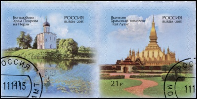 Россия. 2015. К 55-летию дип. отношений между Россией и Лаосом. Архитектура (Серия. CTO Гашеная)