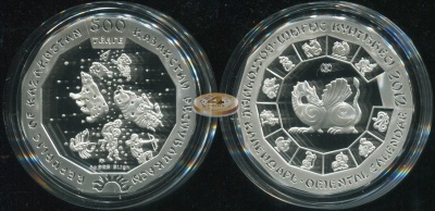 Казахстан. 500 тенге. 2012 (Proof. Серебро)